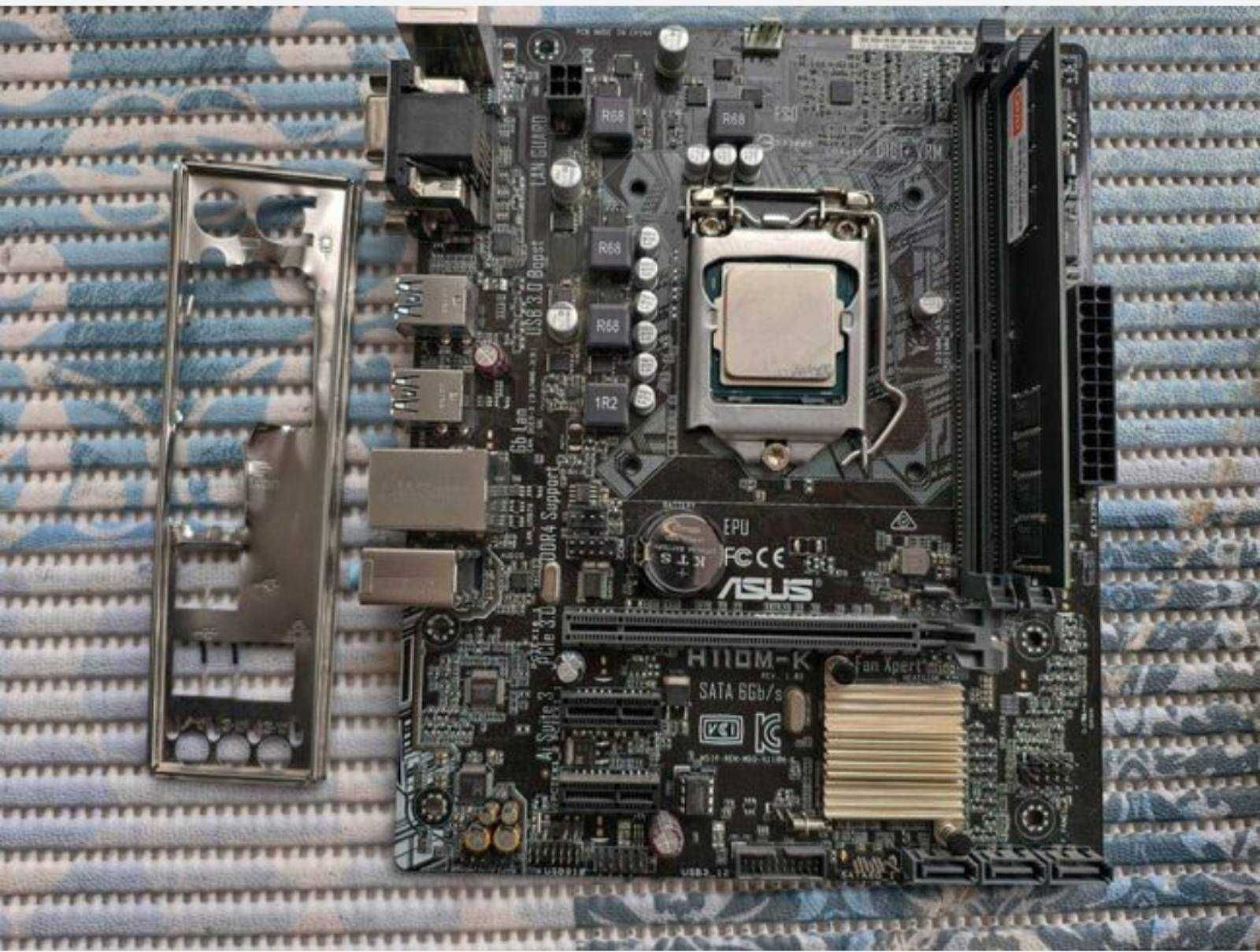 Комплект! Asus H110M-K s1151 + i3 6100 + 8gb ddr4