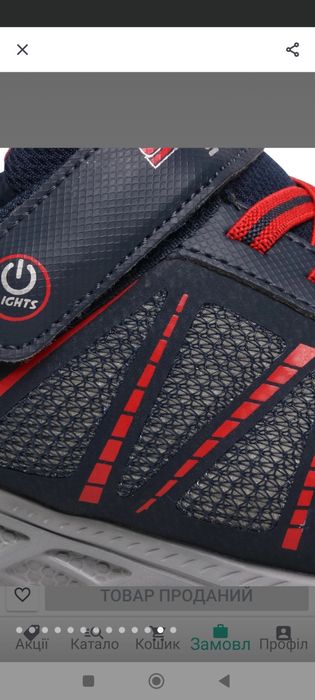 Продам фірмові кросівки Skechers.