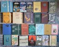 Разные книги от 75 грн