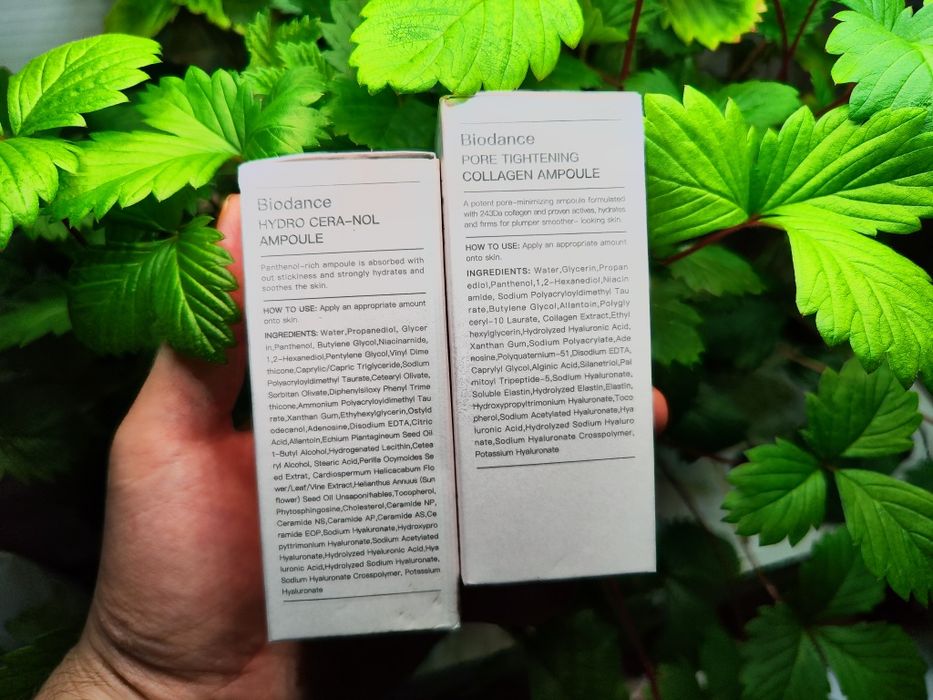 Сыворотка для лица Biodance + подарок