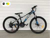 Горний велосипед 24" синий (есть разные размеры и цвета)