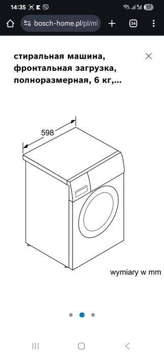 Пральна машина Bosch wab2028kpl Нова
