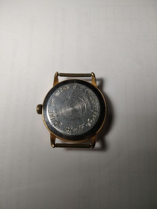 Часы наручные советского союза