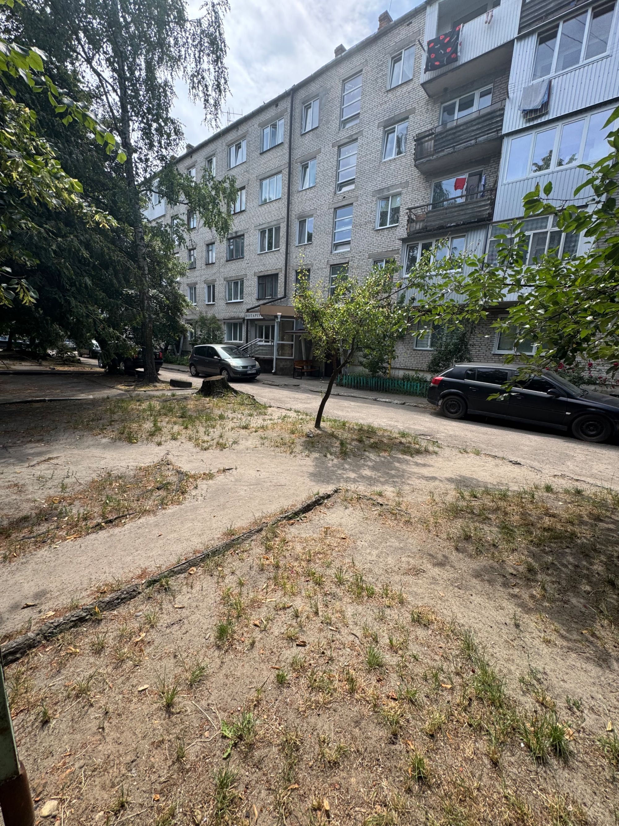 2кім квартира центр міста 2 пов