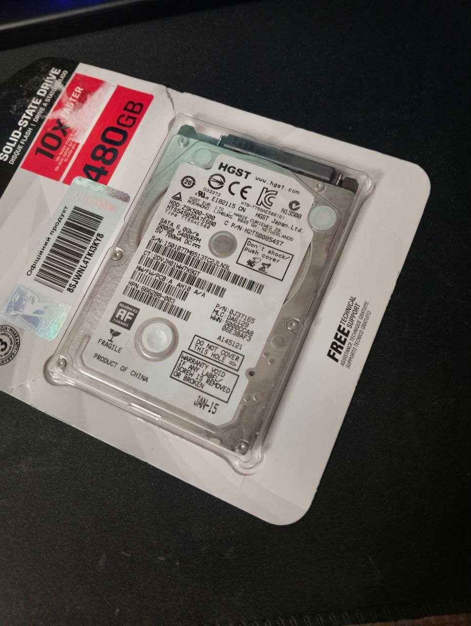 Жорсткий диск HGST 500gb