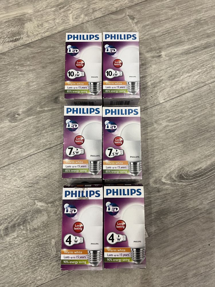 Лампочки Phillips 10.5w/7.5w/4w