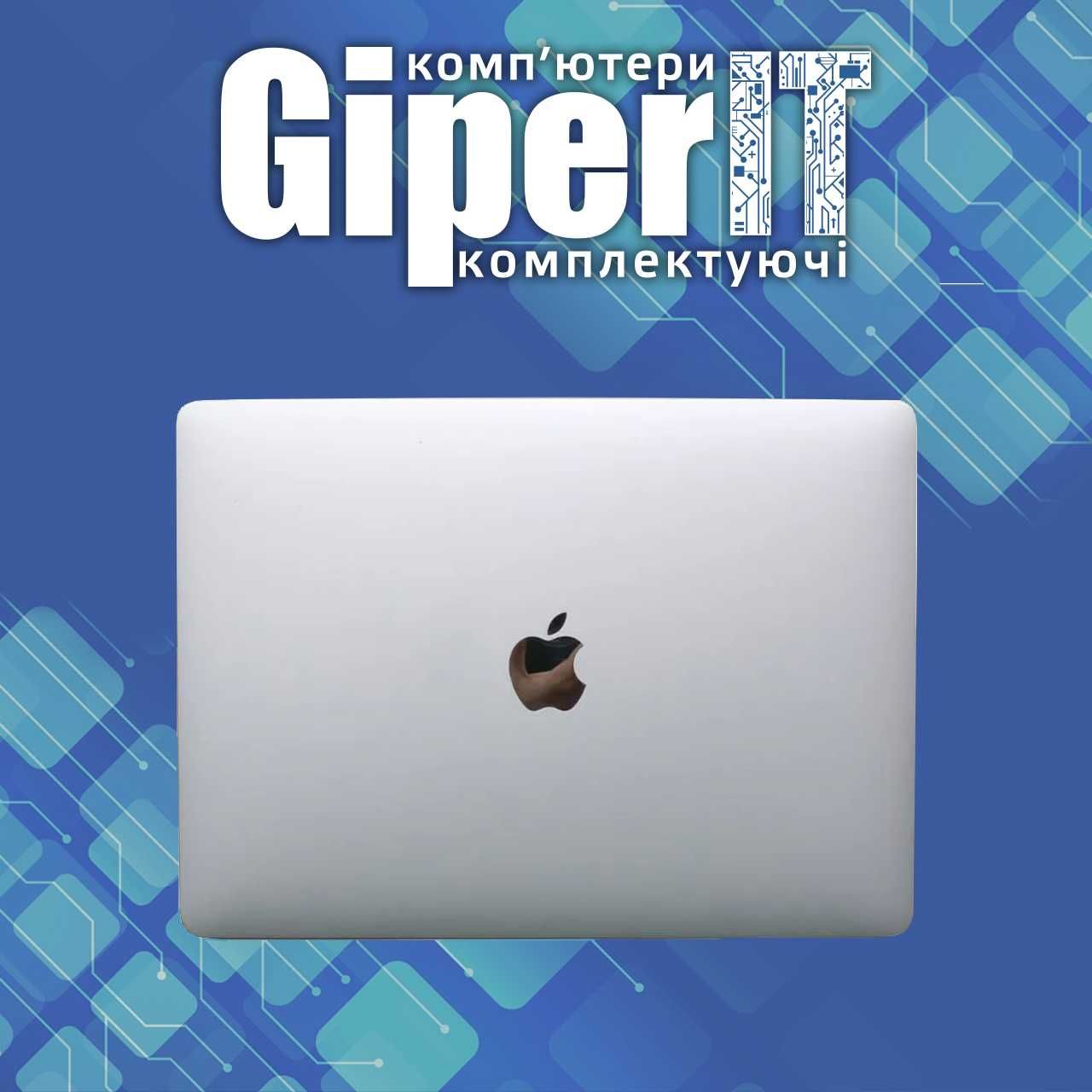 Ноутбук Apple MacBook Pro 13.3" 2010 (i5 3Gen, DDR3 8Gb, 256Gb SSD)