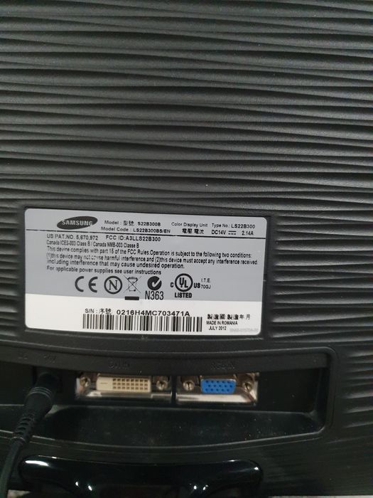 Комп'ютерний монітор 21.5