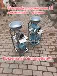 Мясорубка 32 промислова з мотором 3.5квт потужна чугунна Румунія є опт