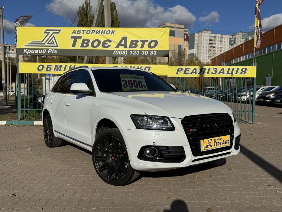 Audi Q5 p( внесок від 15% ) Твоє Авто Кривий Ріг