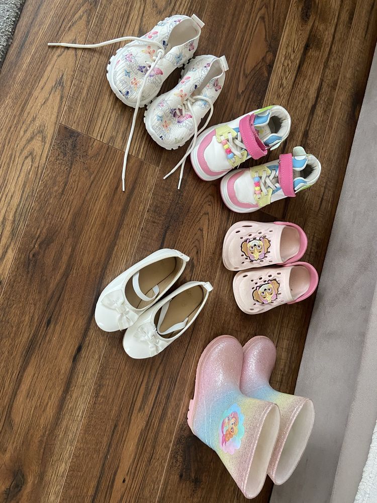 Buty dla dziewczynki