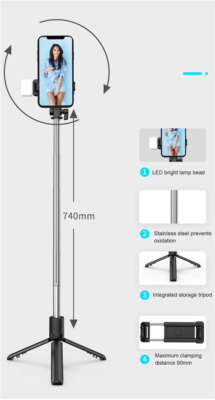 Трипод (тринога для селфі) Selfie Stick bluetooth ЗІ СВІТЛОМ