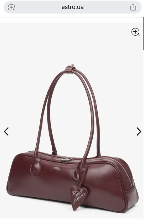 Шкіряна сумка estro бордового кольору