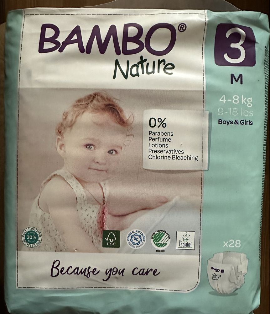 Підгузки Bambo Nature 3, підгузки Lupilu Soft Dry 4