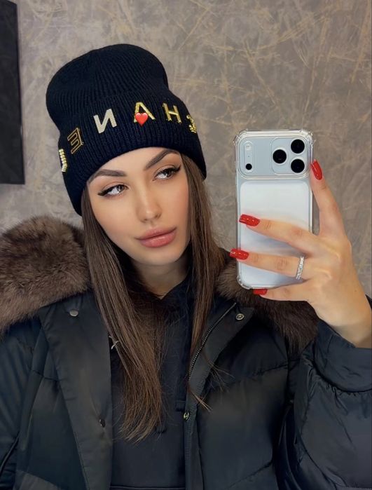 Шапки, бейсболки, докери, теплі хутряні наушники