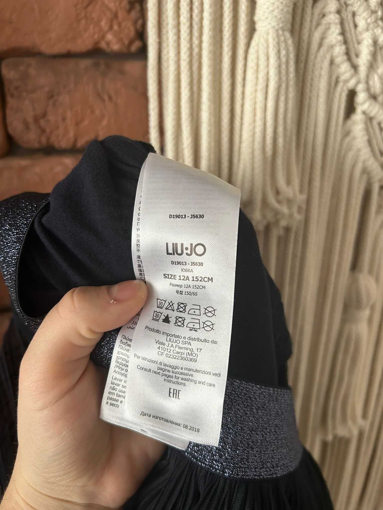 Spódnica firmy Liu Jo w rozmiarze 152cm