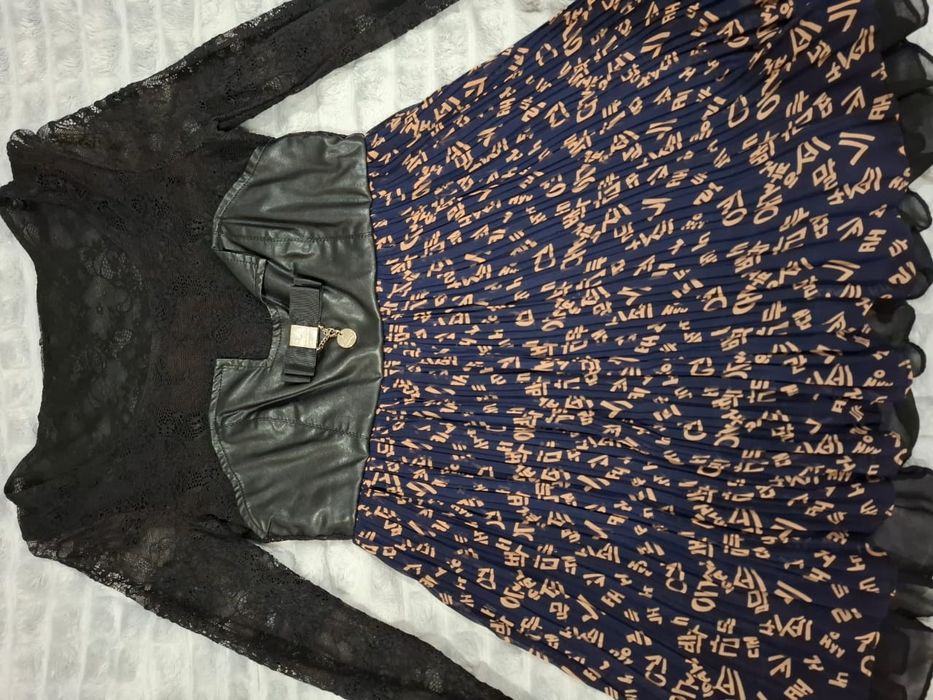 Стильний Жіночий одяг