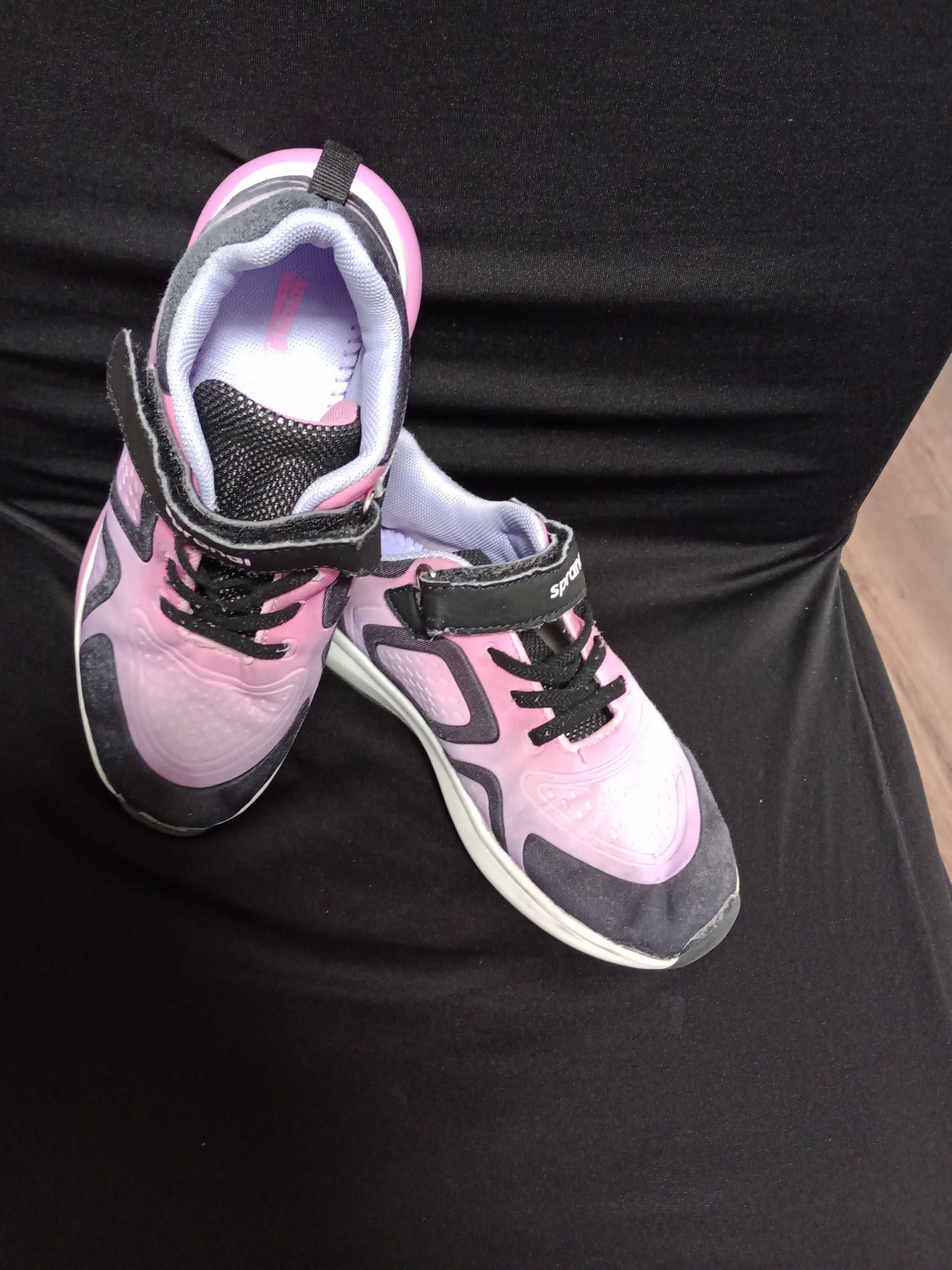 Adidasy Sprandi rozmiar 33 świecące