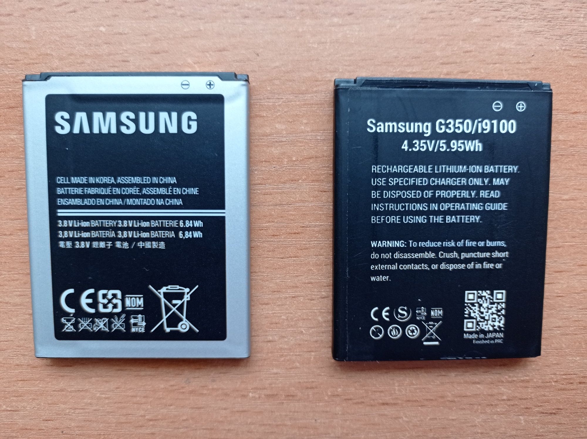 Телефон SM G350E (2 шт.) для запчастин