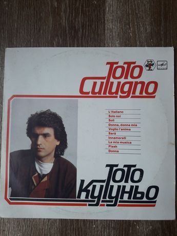 Виниловая пластинка Toto Cutugno 1983