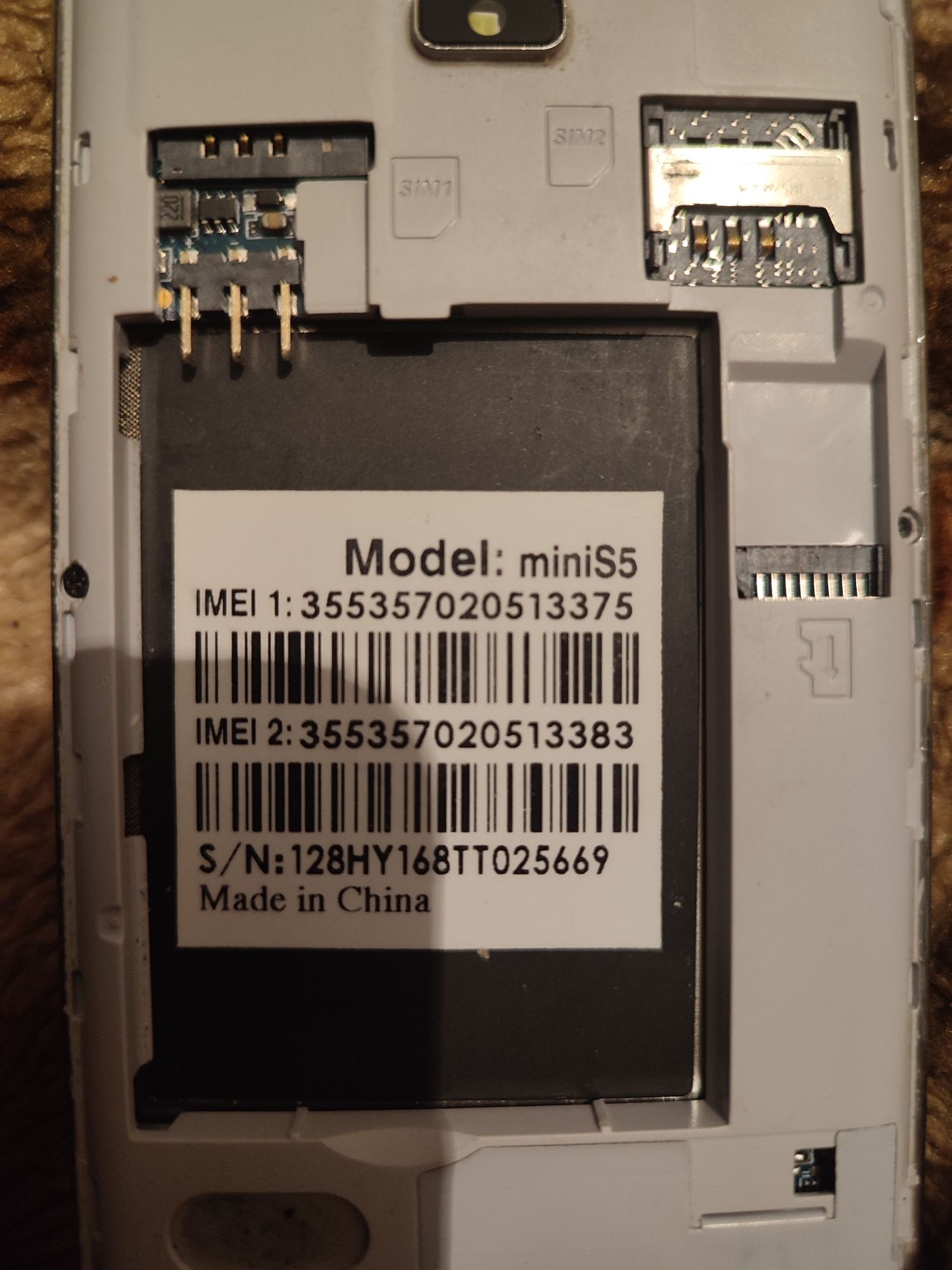 Телефон Samsung s5