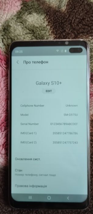Продам samsung s10+
