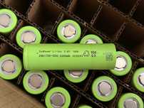 Акумуляторна батарея акумулятор 21700 SunPower 5000 mAh