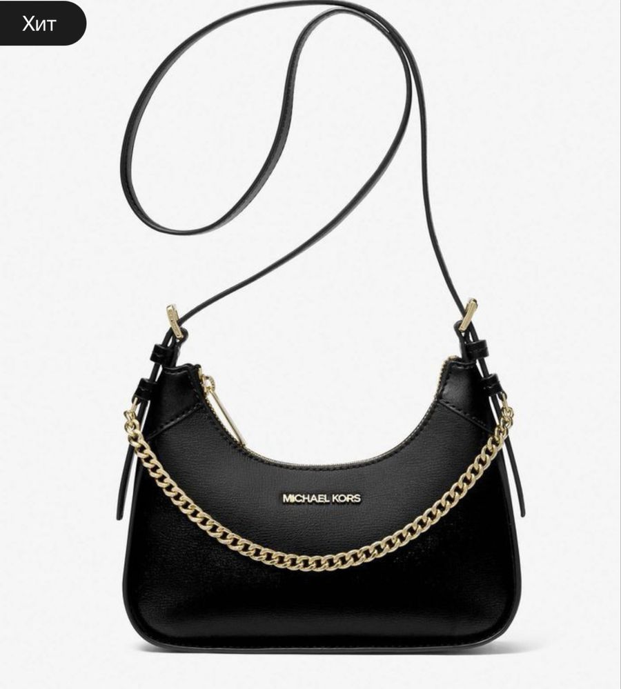 Сумка оригінальна MICHAEL Michael Kors Wilma Signature