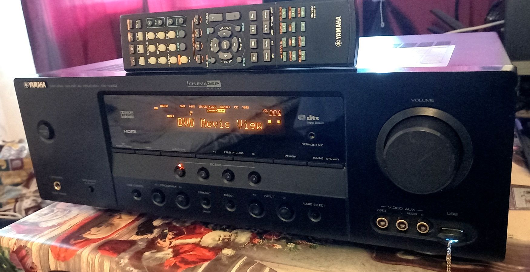 Yamaha RX-V463 5.1×110w HDMI/Optical/USB/DRC/YPAO/6-16om