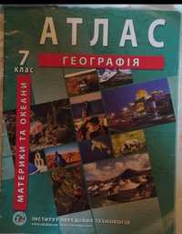 Атласы 7 класс География, История, История Украины.