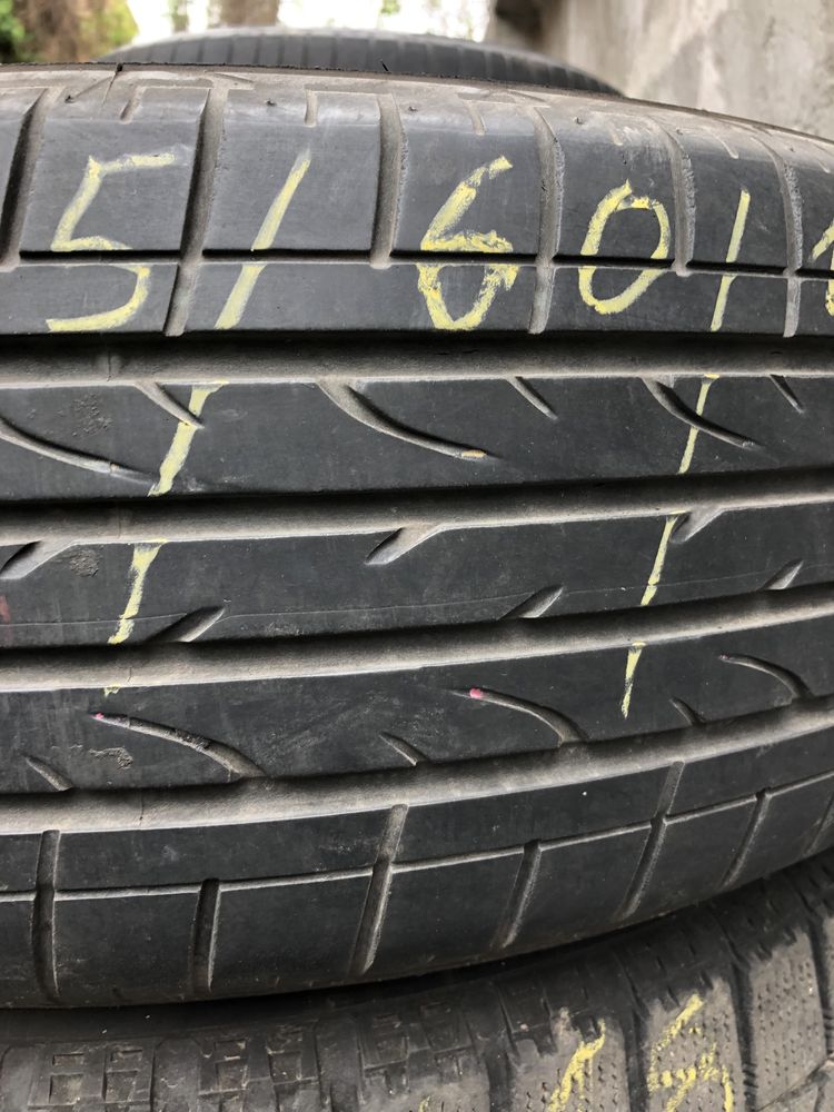 225/60/R18 Bridgestone Dueler H/P Sport, 7-мм, Лето, 1-шт