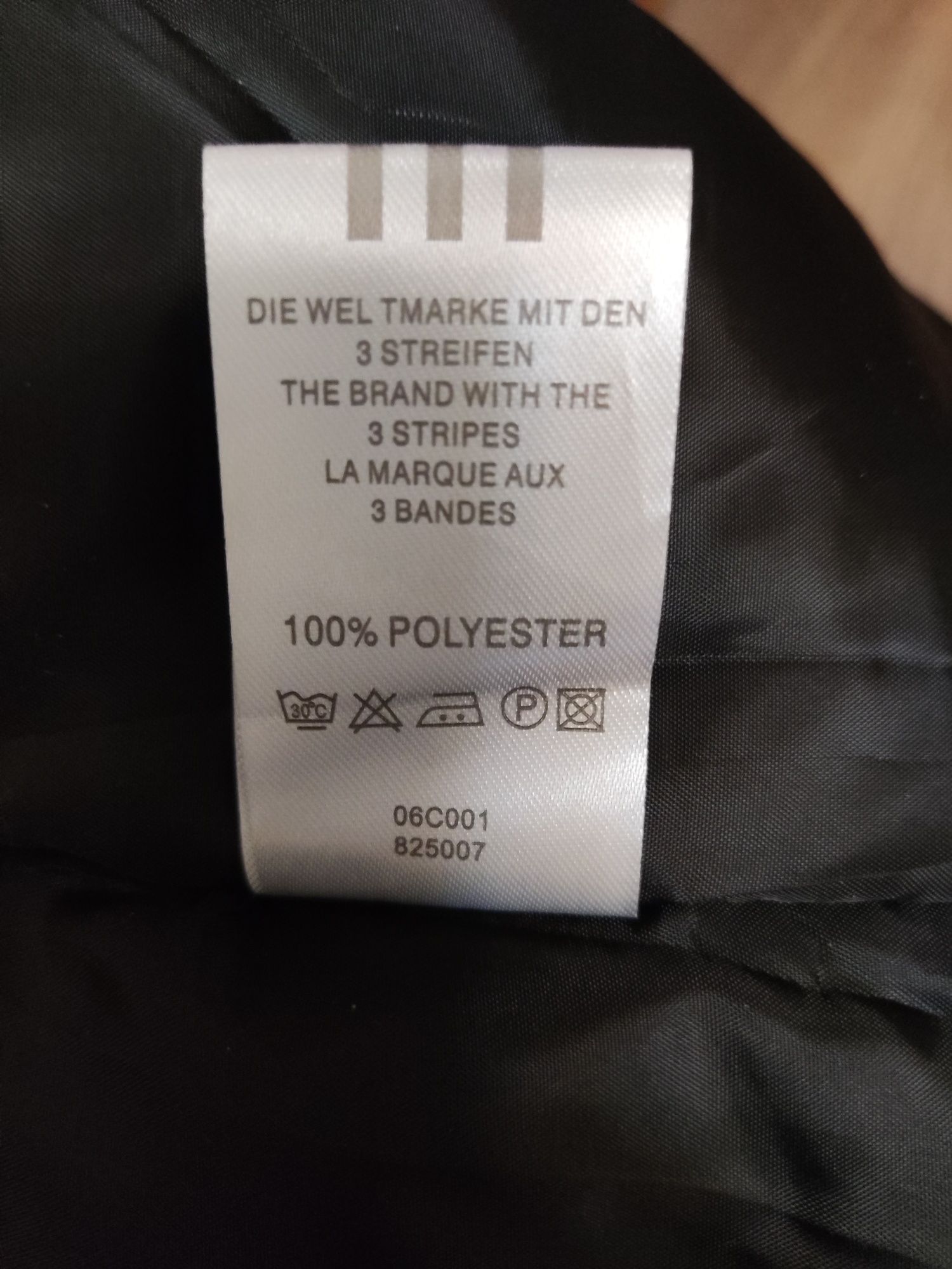 Куртка, ветровка adidas predator.