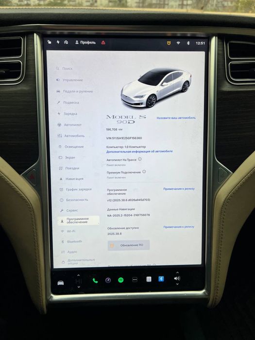 Тесла модел с рестайлинг