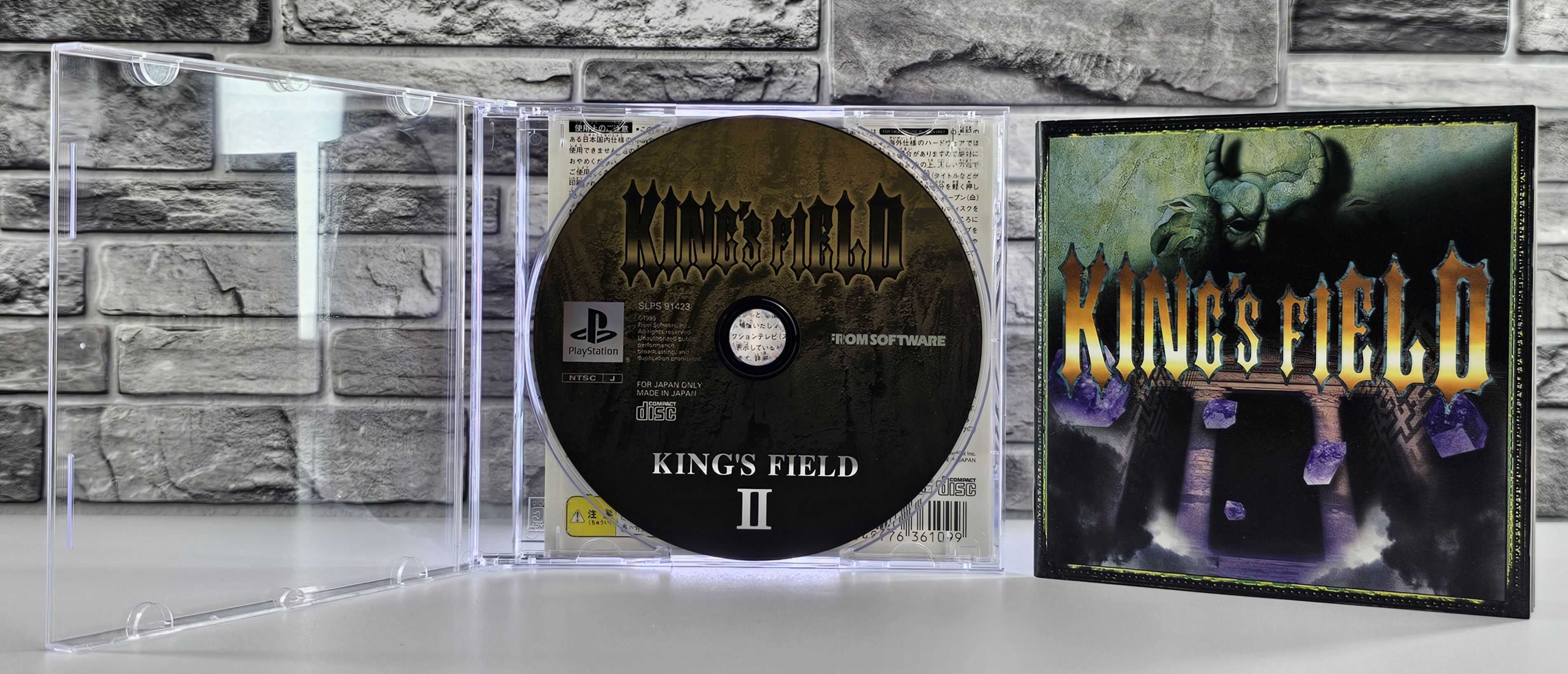 Playstation PSOne Books King's Field II