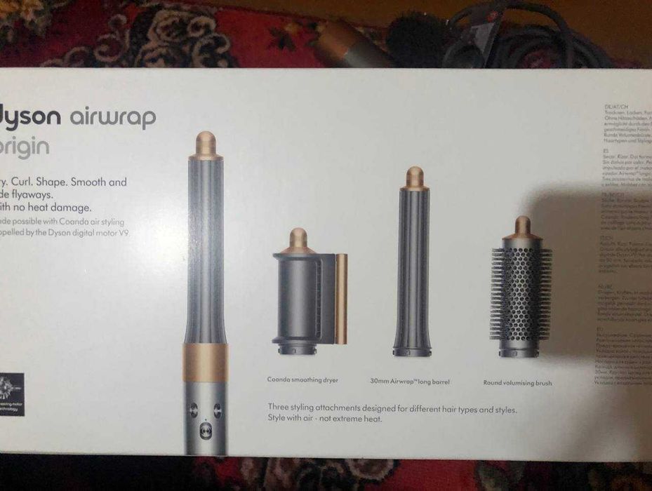 Dyson Airwrap Complete Long Origin Nickel/Copper