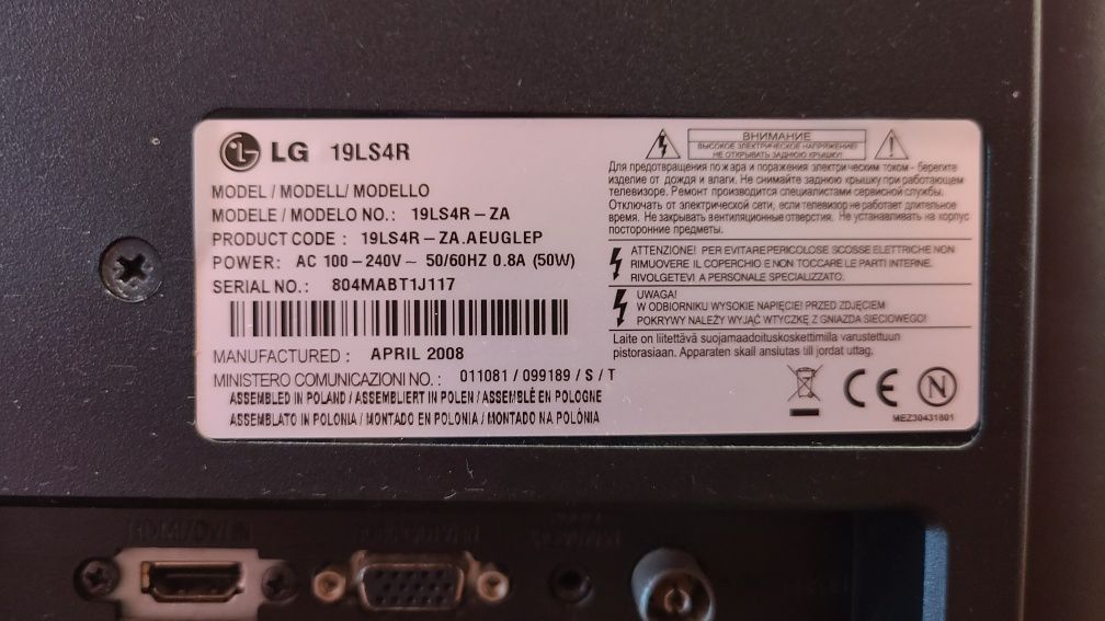 Tv 19 polegadas marca LG