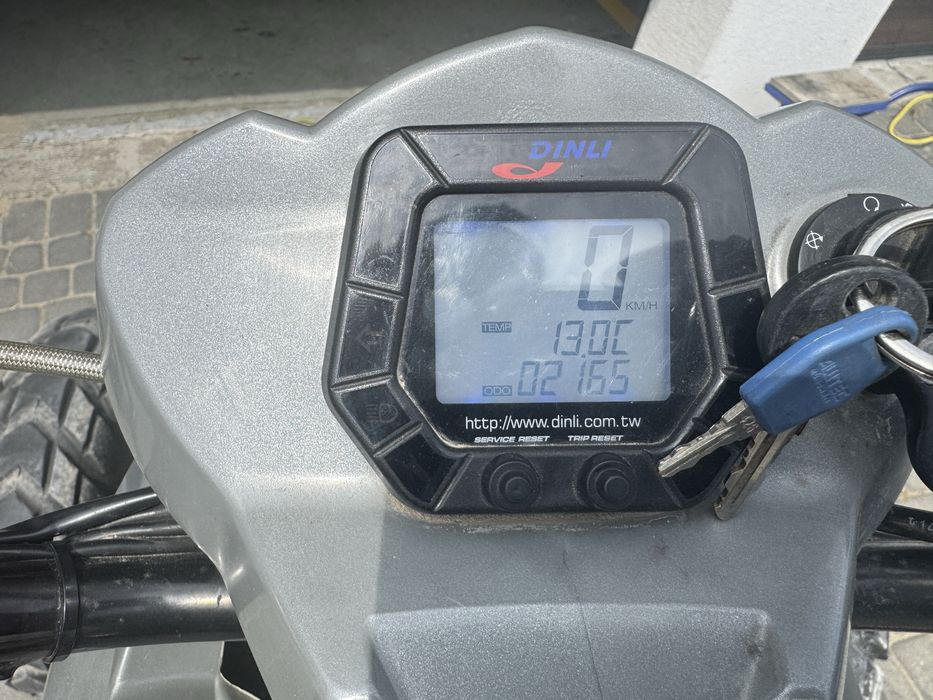Quad Dinli 300 zarejestrowany 100 sprawny