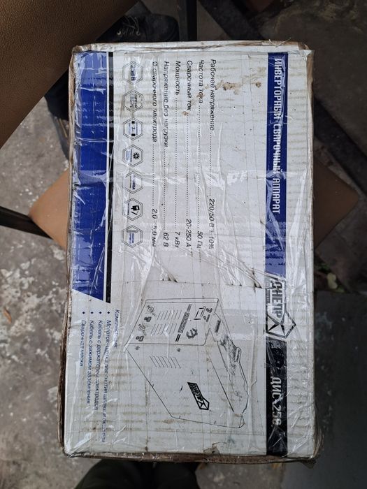 Инверторный сварочный аппарат