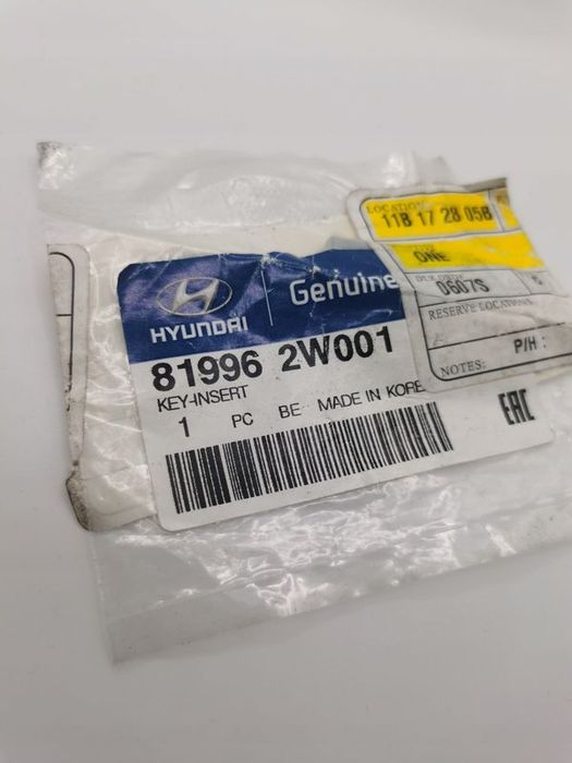 Klucz awaryjny Grot Oem Hyundai 81996/2w001