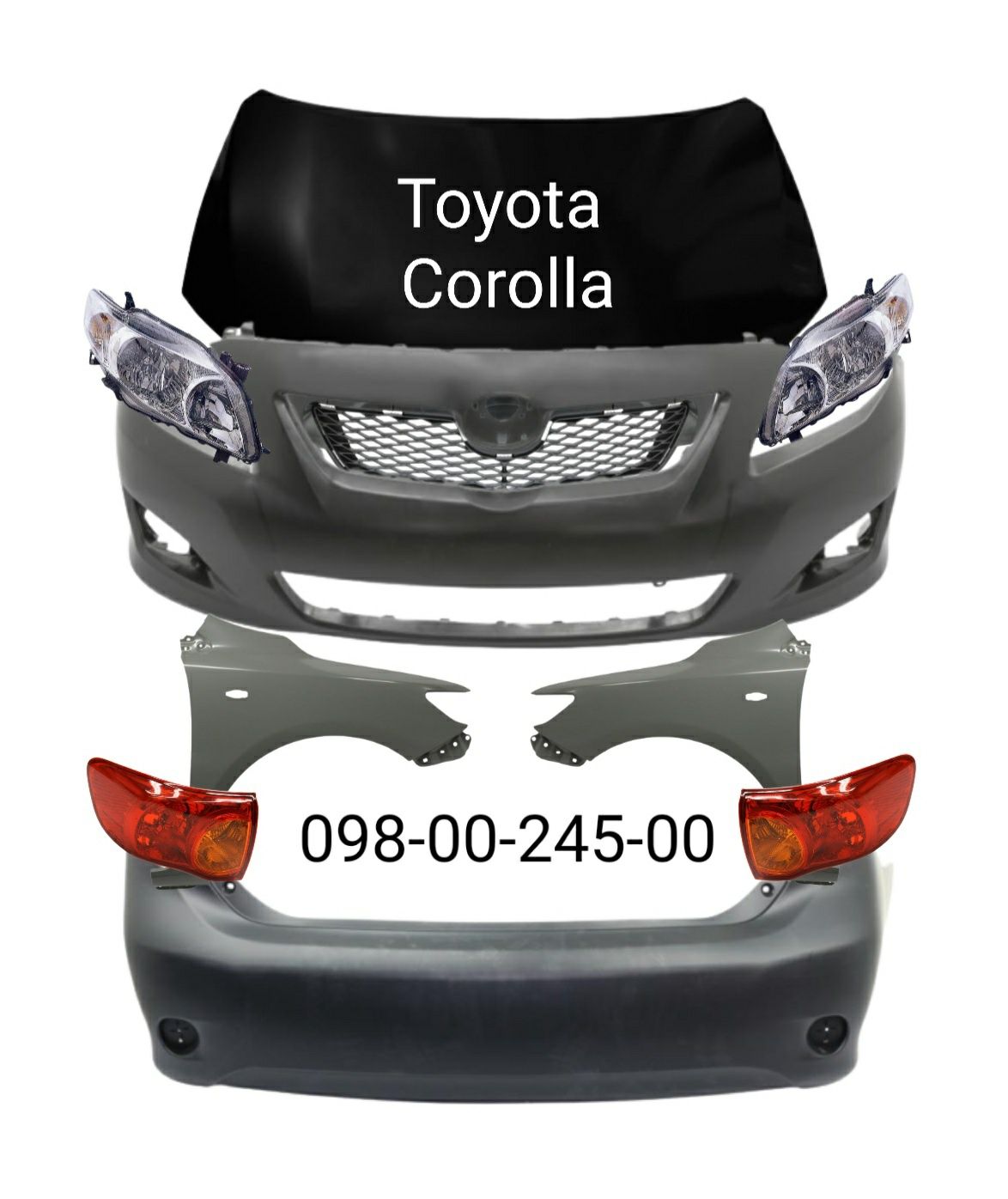 Бампер передний задний Toyota Corolla