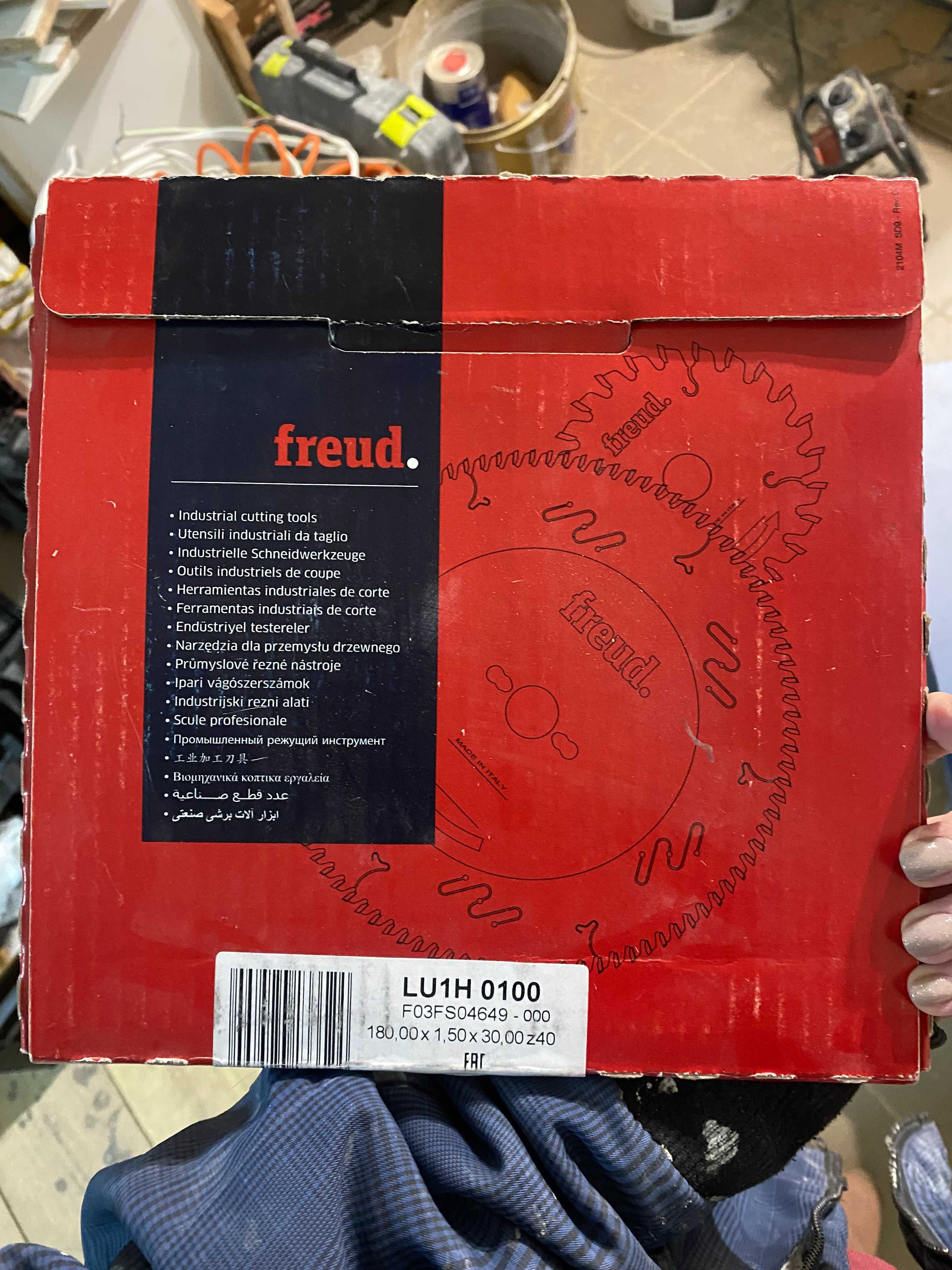 Piła Freud LU1H 0100 - 180 x 1,5 x 30 Z40