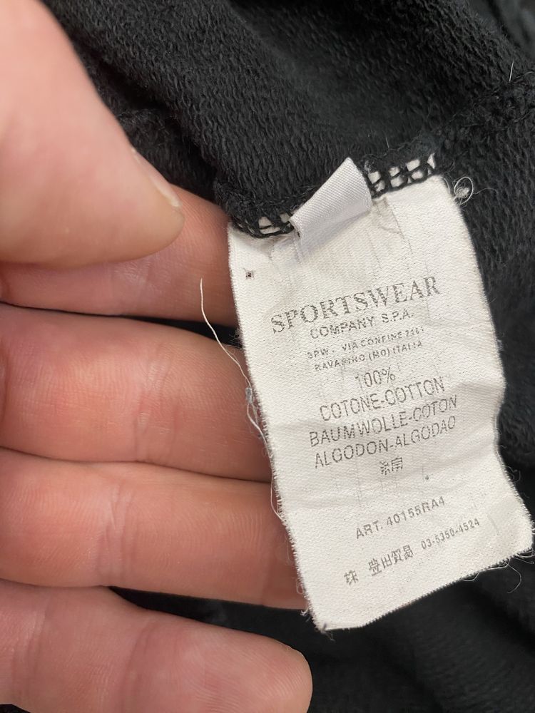 Stone Island bluza rozpinana big logo