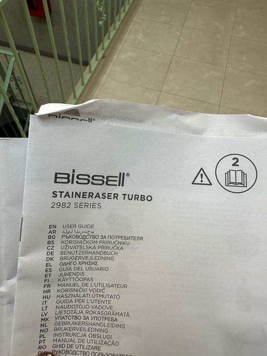 Aspirador Wet & Dry Bissel Pet Stain Eraser 2982