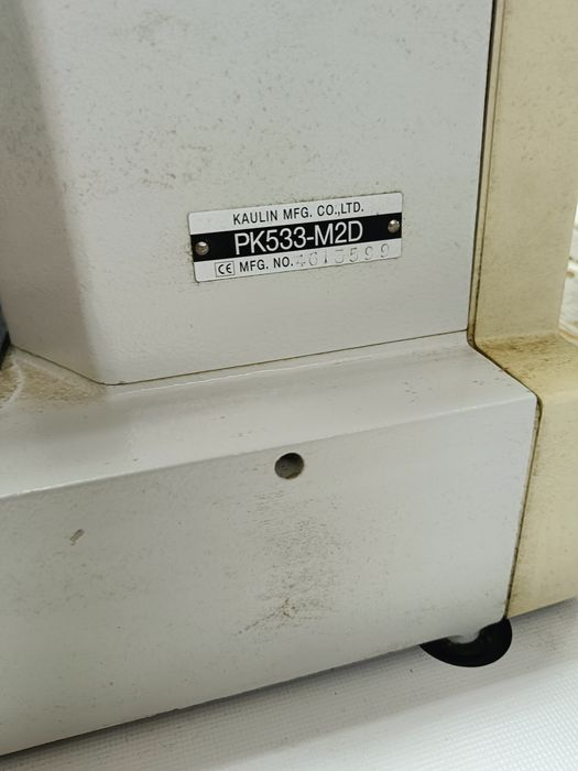 Продаётся закрепочная машина