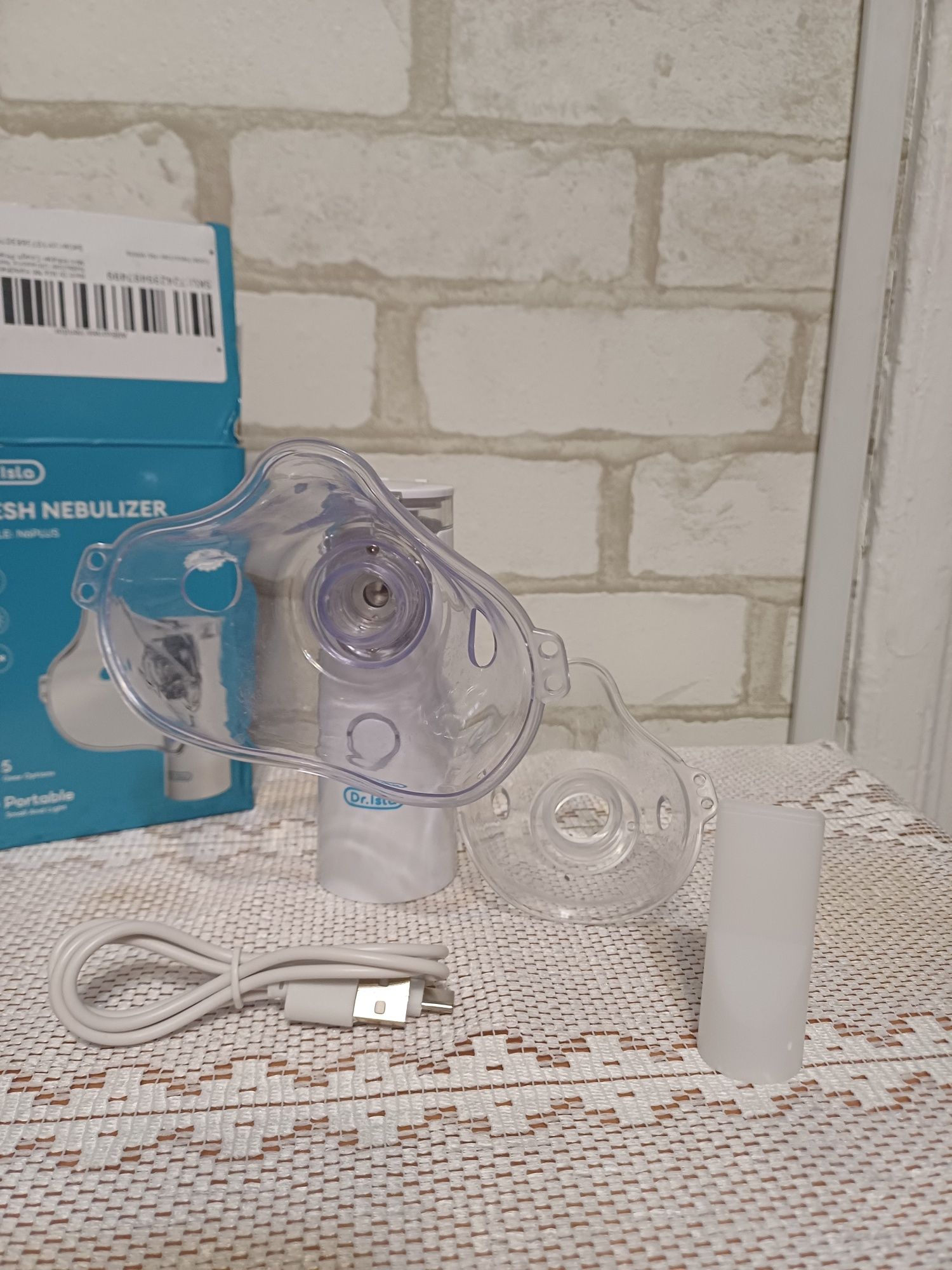 Небулайзер портативний MESH NEBULIZER Dr.Isla