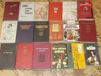 Розпродаж цікавих книг