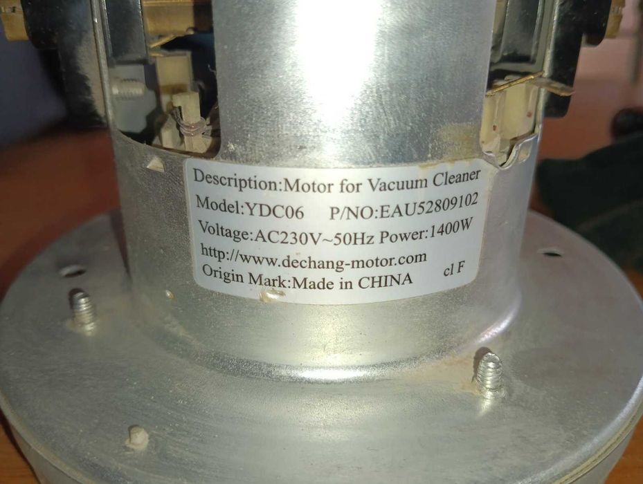 Двигатель от пылесоса  LG. Нужен ремонт