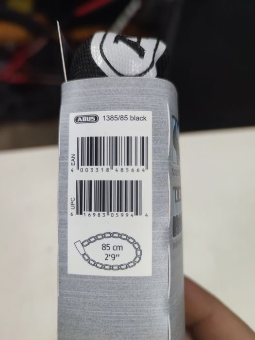 Zabezpieczenie rowerowe Łańcuch ABUS Tresor 1385/85 szyfr