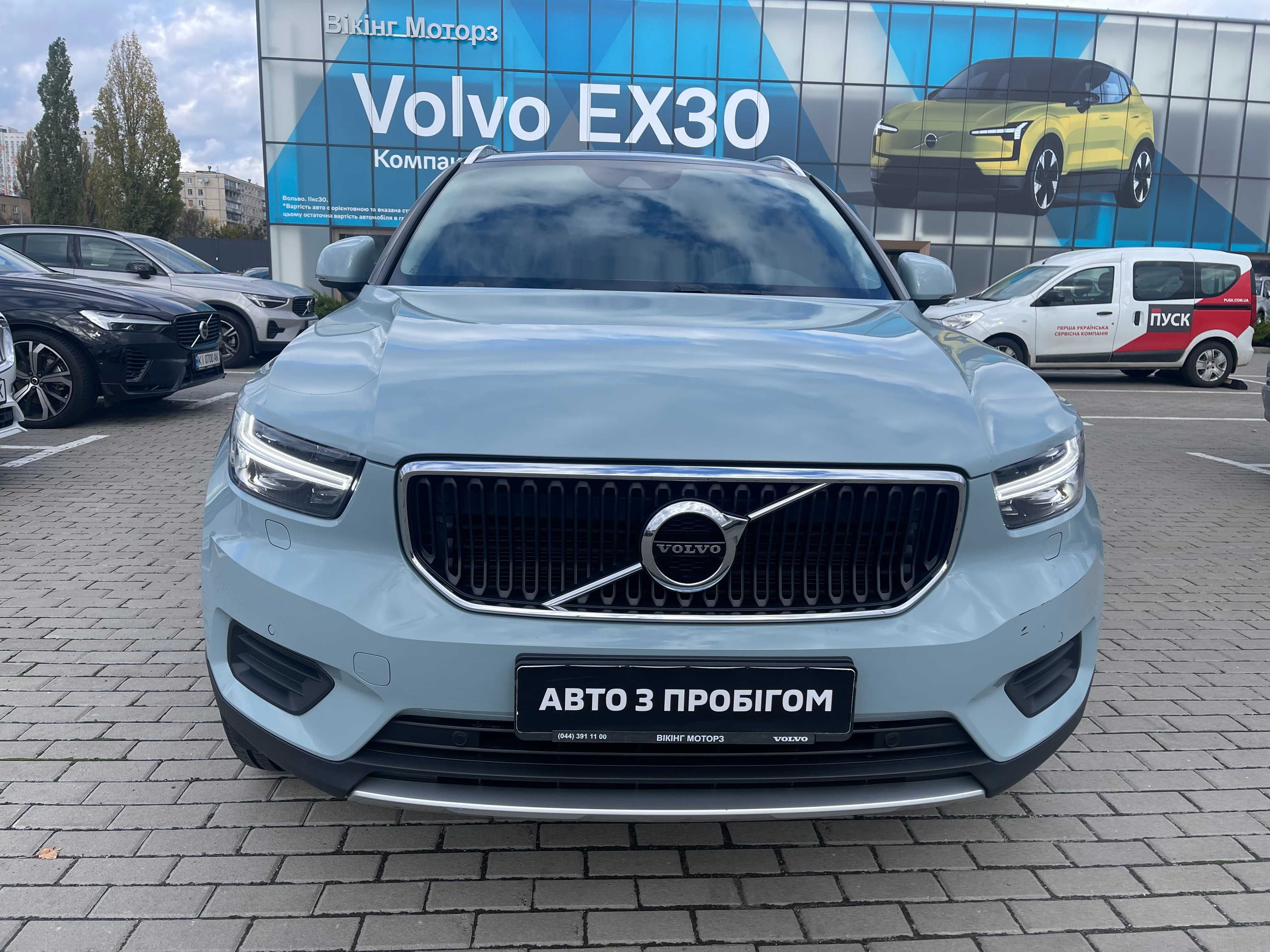 Продаж Volvo XC40