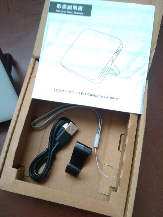 Ліхтар Акумуляторний Unibrother YL-202 на 80W + Павербанк